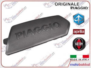 Piaggio X10 350 - Beverly 350 Sport Plastik ´´ PIAGGIO ´´ Yazılı Amblem Varyatör Kapak İçin