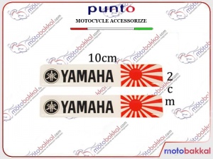 Yamaha Damla Punto Sticker Çıkartma