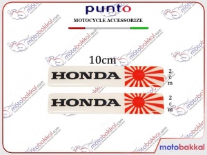 Honda Damla Punto Sticker Çıkartma 
